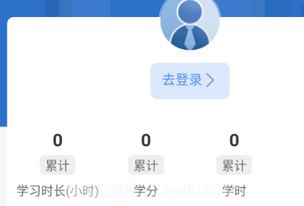 阿胶智库官方v11.3.8截图