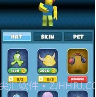 罗布洛克粉碎者v1.0.15截图