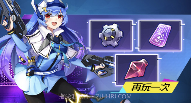 王牌战姬v1.12截图
