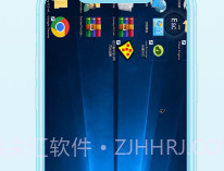 仓鼠云电脑v1.0.10截图