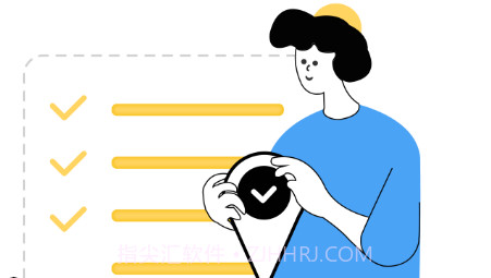 智慧伴学v1.0.13截图