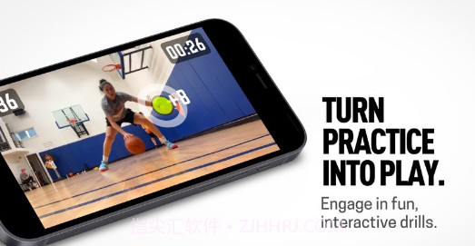 Homecourtv2.17截图