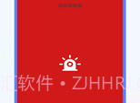 摄像头检测V1.0.9截图