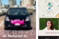 LyftV6.21.3.9截图