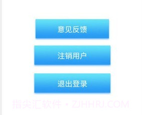 口袋菜农v0.5截图