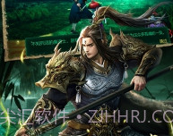 道士出观正式版v1.0.0.7截图