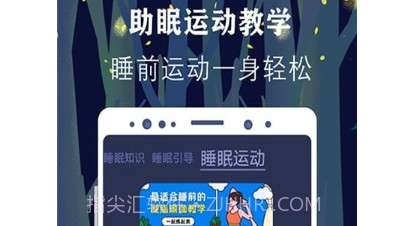 轻氧放空自我v1.0.14截图
