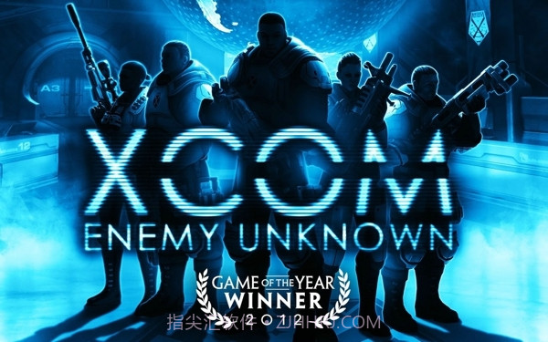 幽浮未知敌人手机版v1.4.8截图