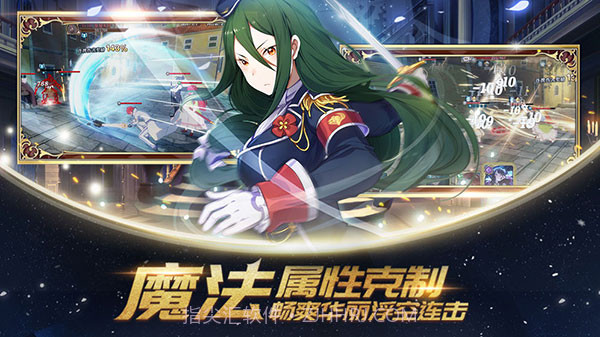 从零开始的异世界生活v2.1.12截图