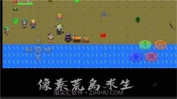 像素荒岛求生v2.8.7截图