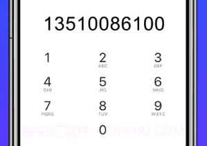 铃铃电话v1.11截图