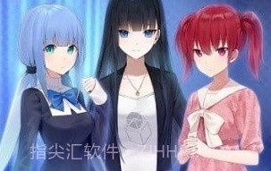 我的幽灵女友V1.0.7截图