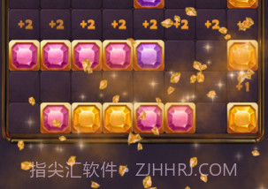 快乐消除块v1.10截图