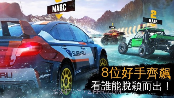 沥青Xtreme拉力赛车v1.9.14截图