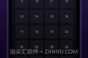 数学谜语v1.10截图