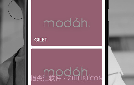 白领购物v1.0.10截图