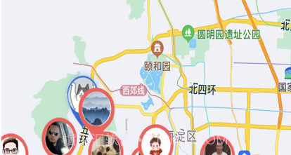 自在一点v1.12截图