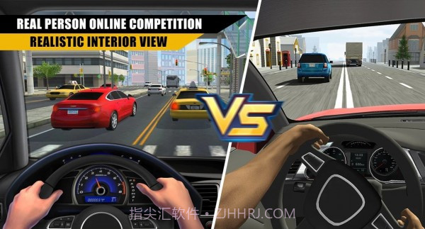 交通时间1.0.10截图