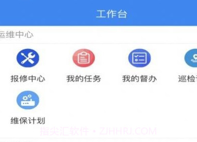 明牛云v3.0.11截图