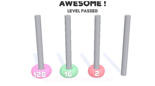 2048圈圈v1.2.15截图