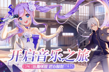 恋与练习生v2.0.11截图