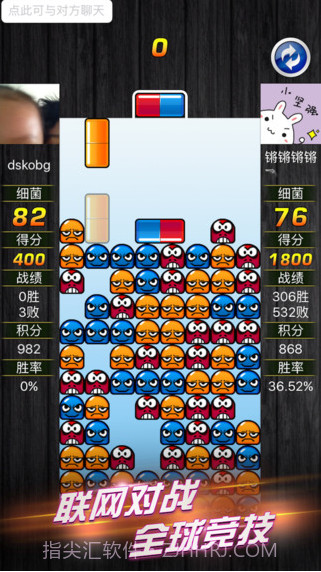 玛丽消消乐v4.7.15截图