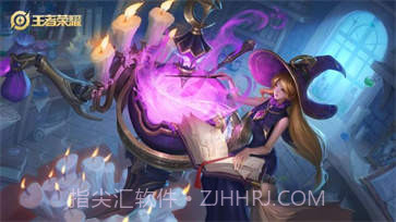 王者荣耀s25赛季更新版v3.65.1.7截图