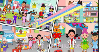 我的米加医疗队v1.12截图