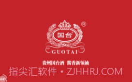 国台nfc鉴真V1.7截图