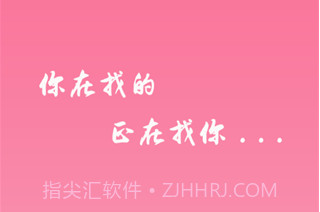 bd影视v1.2.7截图
