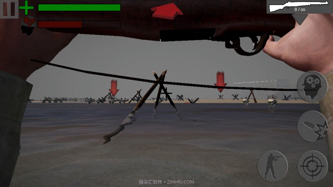 勇气勋章4无敌版11截图