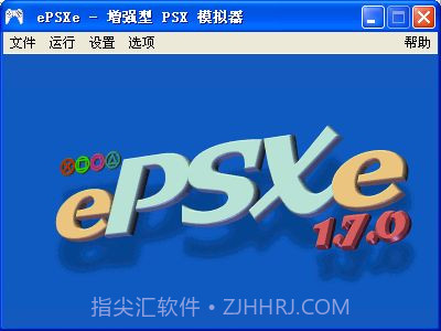 ePSXe PS模拟器莫尼卡汉化版v3.5.5截图