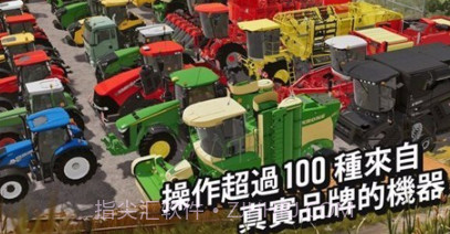 空袭冒险战争v1.1.13截图