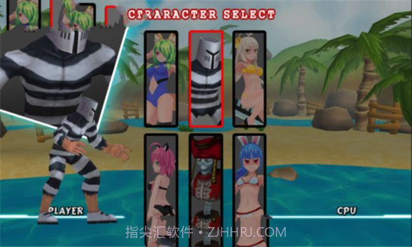 FighterZv1.7截图