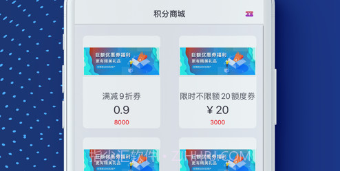 小祥爱分类v1.10截图