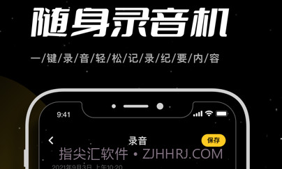老王的百宝箱v1.11截图