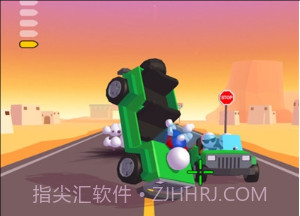 狂暴公路v1.1.7截图