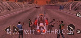 僵尸粉碎v1.0.6截图