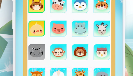 萌宠爆破v1.3.16截图