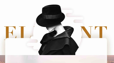 创客海外优选v1.0.15截图