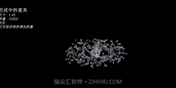 我的梦幻宇宙v4.14截图
