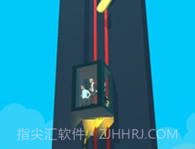 电梯坠落v1.0.8截图