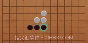 榕树洞v1.6截图