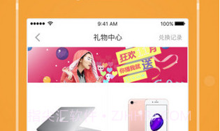 Yeye LiveV2.5.9截图