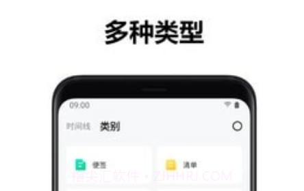 麻雀记4v4.7.14截图