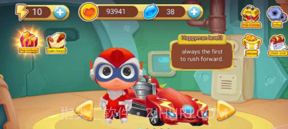 风暴飞车v1.0.10截图