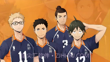 排球少年新的征程v1.9截图