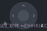 夏普电视遥控V3.05.6截图