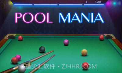 狂热桌球1.6.14截图