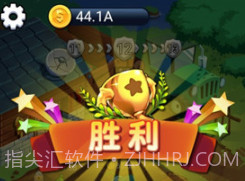 保卫菜园v1.0.1v1.0.7截图